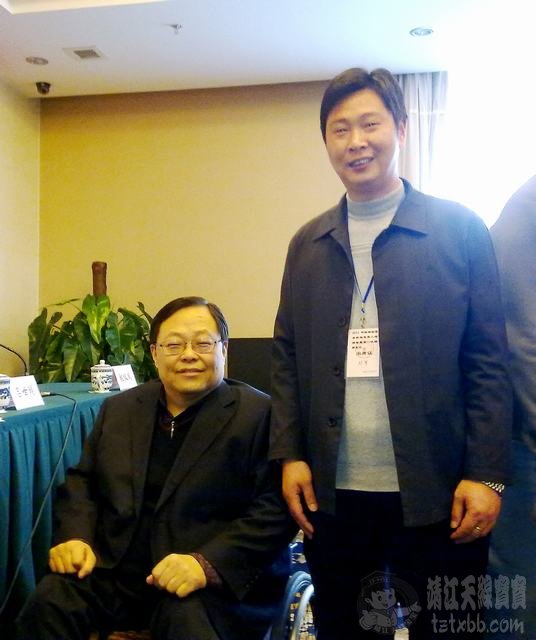 刘军主任参加2011年孤独症服务机构负责人培训班暨第一次联席会议