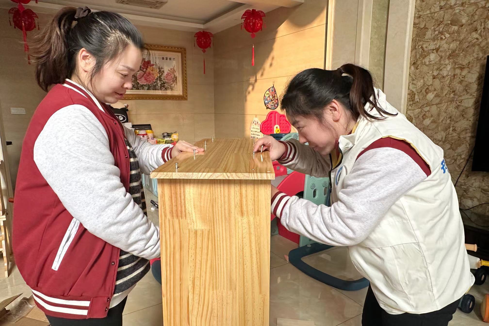微信图片_202412101649593.jpg
