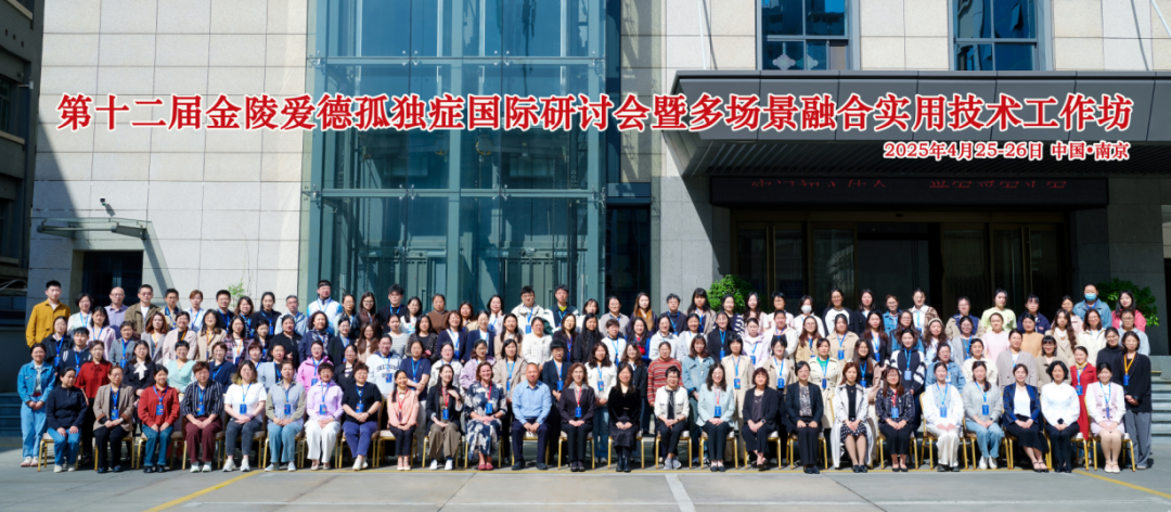 微信图片_20250427153208.png