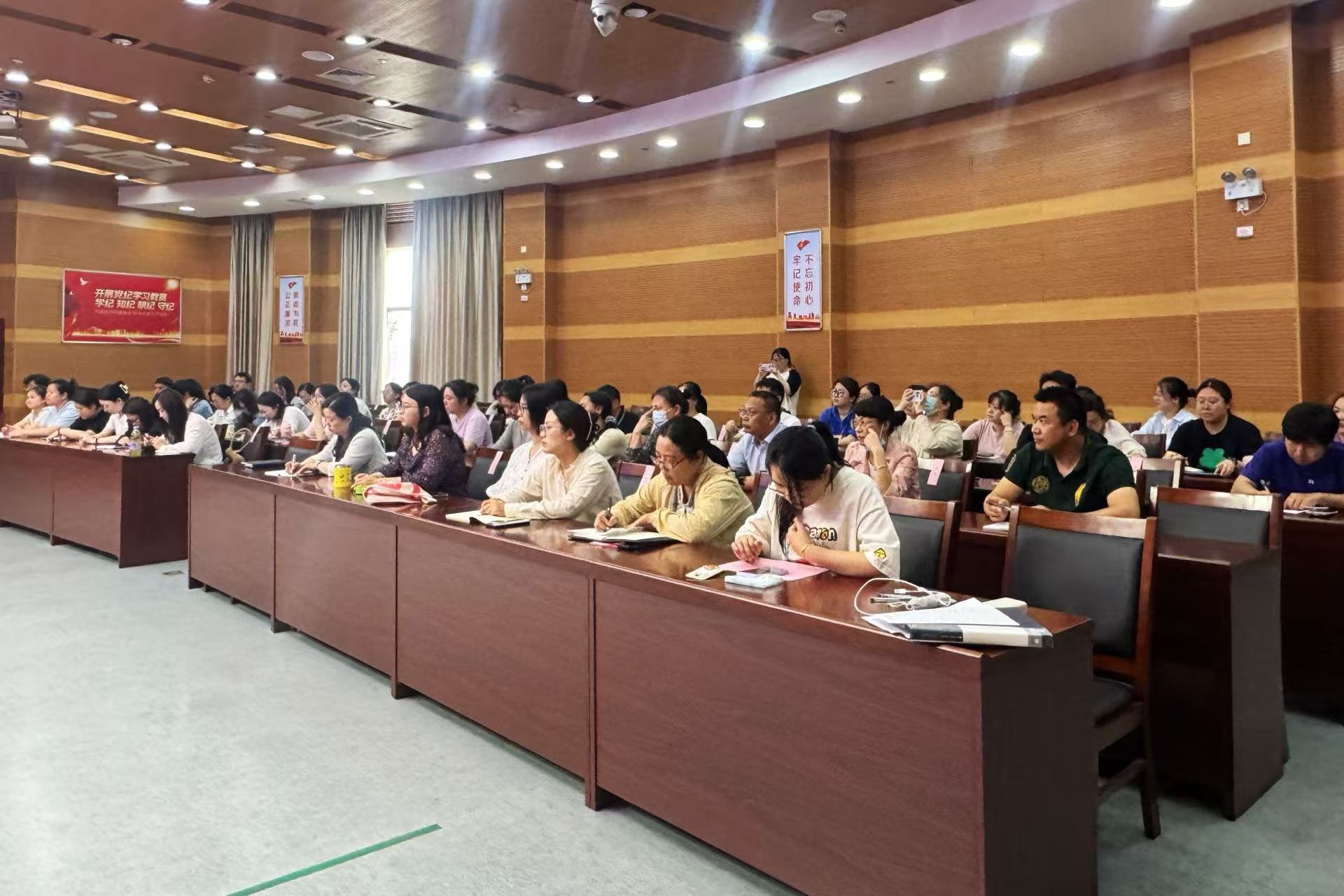 【儿康快讯】专业赋能,共促成长——记靖儿康教师参加“靖江市融合教育高质量发展讲堂”专题培训班(图4) 66c50066ffe2b94c074a4274cab0619.jpg