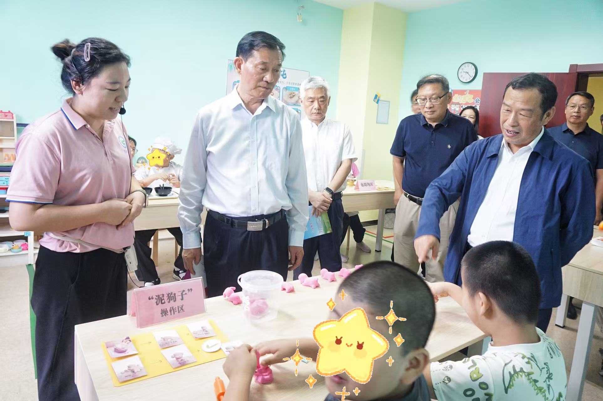 【儿康快讯】江苏省人大莅临靖儿康调研指导工作(图1) 0d65e9cfadd93e8230f8abfca90126bf.jpg