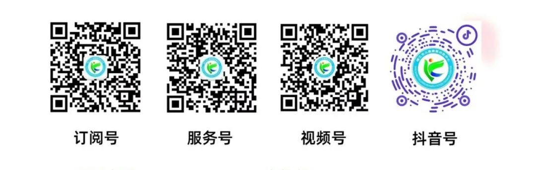 【儿康快讯】靖儿康参加2026年全国孤独症服务机构负责人交流活动(图27)